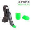 Cubierta Protectora de Transmisión para Coche de Carretera TOOPRE Bicicleta de Montaña Artesanal Cubierta Antiarañazos Cubierta de Silicona de Color Cubierta para Maneta de Freno