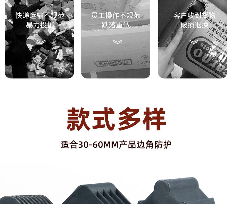 50x36-相框-详情-_06