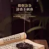 Varillas de Incienso con Aroma Natural a Pera de Ganso, Gardenia, Madera de Agar, Sándalo de Laoshan, Aromaterapia para Interiores, Fragancia Floral, Ambientador
