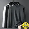 Camiseta de manga larga para hombre de color liso Sorona, versátil, corte holgado, cuello redondo, para primavera y otoño, top casual moderno