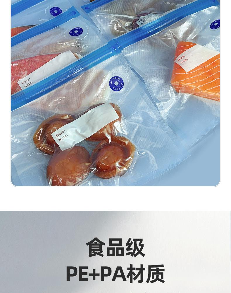 食品气阀拉链袋(优化版)_11.jpg