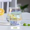 Cyber Celebrity Hexagon Diamond Cup Copo Colorido Copo Colorido Copo Suco Gradiente Phnom Penh Diamond Cup Casal Cup