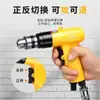 Taladro de Aire Neumático Eléctrico con Velocidad Ajustable, Taladro de Mano Tipo Pistola, Máquina Herramienta de Roscado Neumática de Avance y Retroceso, Portátil