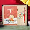 Manual de Shanhaijing, caja de regalo, marcapáginas de metal hueco con forma de grulla de estilo chino, regalo artístico retro y fresco.