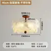 Lámpara de Techo para Dormitorio de Cristal con Forma de Pétalo Francés Lujo Accesible Estilo Retro Mid-Century Nuevo 2025 Lámpara de Techo para Dormitorio Principal