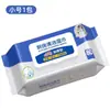 Pacote Especial com 80 Lenços Umedecidos de Cozinha, Espessos e Duráveis, Toalhas de Papel Descartáveis Resistentes para Remoção de Óleo e Manchas Domésticas, Panos de Limpeza para Manchas de Óleo