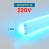 Fita de LED de luz fria fita de LED flexível azul gelo à prova d'água luz para sinalização externa azul céu 12V fita de luz suave