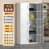 Gabinete de archivo oficina gabinete de hierro archivo de documentos gabinete de certificados vestidor dormitorio de empleado almacenamiento cambio de ropa zapatero de múltiples puertas