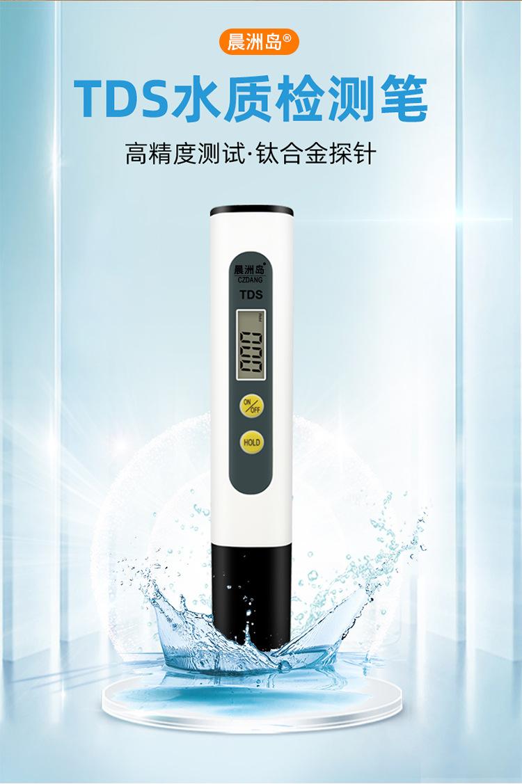 详情页_02.jpg