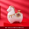 2026 Año del Caballo Zodiaco Caballo Hucha Caballo de la Suerte Mascota Banco de Seguros de Empresa Regalo para Reunión Anual Decoración de Apertura