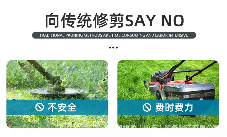 黑豹500割草机详情页_03.jpg