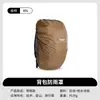 Mochila para Senderismo y Montañismo Tuban para Hombres y Mujeres, Mochila Deportiva, Bolso de Viaje Diario, Bolso de Viaje, Descuento de Viaje Fácil