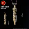 Aldea de Xizang Pampa Vajra Flor de Loto Águila Dorada Zaki Lhamo Colgante de Collar Estilo Étnico