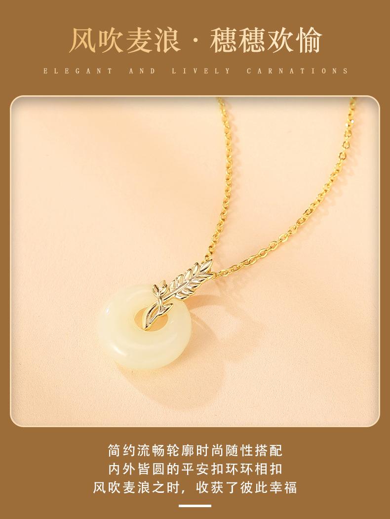 详情页_07.jpg