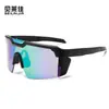 Gafas y Gafas de Ciclismo con Logo Personalizado de Venta Caliente Transfronterizas, Película Verdadera de Alta Calidad, Modelos Populares para Deportes al Aire Libre para Hombres y Mujeres