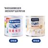 Ingredientes para assar Nestlé Eagle Wheat Condensed Milk Eagle Mark Condensed Milk Torta Portuguesa Sobremesa Líquida Milk Tea 350g Original