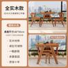Conjunto de Mesa e Cadeiras de Chá para Varanda Conjunto de Três Peças Mesa de Madeira Maciça e Duas Cadeiras Mesa e Cadeiras Pequenas Criativas para Lazer Novos Produtos para Apartamento Pequeno Leitura
