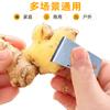 Artefacto para Raspar la Piel de Jengibre Artefacto para Pelar Jengibre Raspar Jengibre Pelado Ajo Raspar Piel de Jengibre Raspar Higiénico Papa Taro