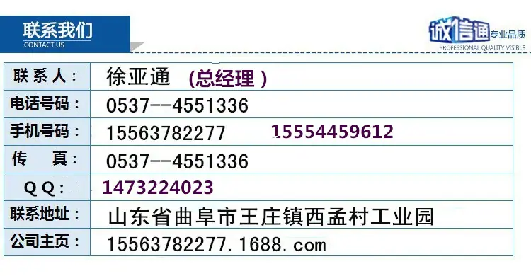 3229411031_2000692147