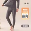 Outono e Inverno Veludo Alemão Roupa Íntima Quente Conjunto Masculino Classe A Plus Veludo Roupas Quentes Feminino 10A Acrílico Antibacteriano Top de Outono Calça de Outono
