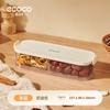 Ecoco Caja de Almacenamiento Sellada con Anís Estrellado, Chile Seco, Pimienta, Condimento, Especias para el Hogar, Caja de Almacenamiento de Cocina