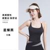 Chaleco deportivo Lulu de alta elasticidad, color piel, sin costuras, de secado rápido, ropa interior de yoga de alta resistencia, resistente a los golpes y agradable para la piel para mujer.
