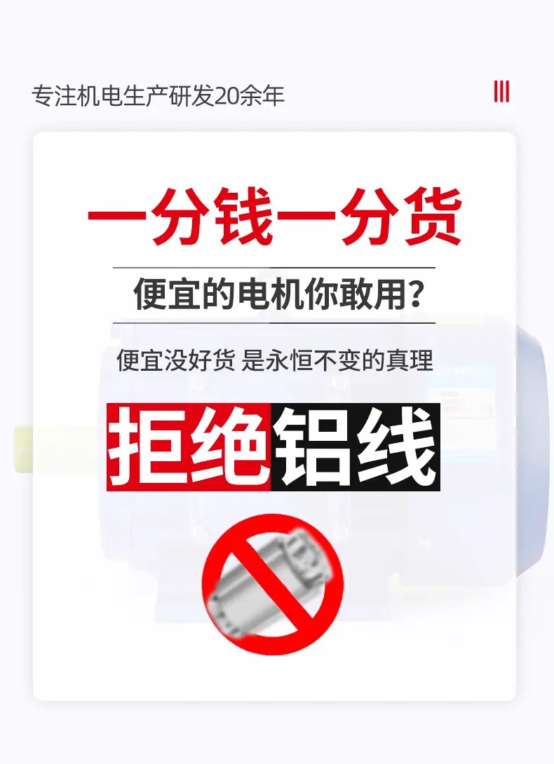 详情图_04_PC.jpg