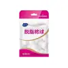 Bolas de Algodón Absorbente Hainuo Medical de Hai, Bolas de Algodón Seco para Uso Doméstico, Desinfección de Heridas, Algodón para Limpieza con Alcohol