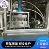 Fornecimento Direto da Fábrica de Ruizhifeng Machinery Máquina de Viga para Villa de Aço Leve Villa de Aço Leve Quilha Equipamento Inteligente Totalmente Automático