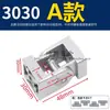 Bisagra Móvil 2020 3030 4040 4545 Conector de Aleación de Zinc para Cualquier Ángulo Perfil de Aluminio Industrial