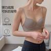 Hermoso Sujetador de Espalda para Mujer Verano Delgado Pecho Pequeño Push up para Verse Más Grande Sin Costuras Invisible Espalda Descubierta con Forma de U