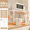 Estante Multifuncional para Horno Microondas de Cocina para Olla Arrocera Horno Estante de Almacenamiento de Múltiples Niveles Extraíble para Encimera