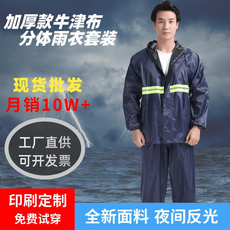 未命名@凡科快图 (59)