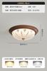 Lámpara de Techo de Dormitorio Retro Estilo Alabanza del Emperador Atmósfera Antigua Lámparas de Estudio para Dormitorio Principal Lámpara de Diseño Simple