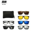 Gafas de sol geniales con montura para graduación, Gafas de sol polarizadas retro unisex, Coloridas 1 con juego de 5 clips magnéticos de moda