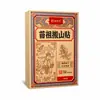 Ju Wan Tang Miao Zu Ban Shan Adesivo Herbal Tradicional para Alívio da Dor Adesivo de Compressa Quente Fabricante OEM Atacado