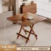 Mesa Plegable, Mesa de Comedor para el Hogar, Mesa Redonda Portátil para Puesto al Aire Libre, Mesa de Té, Sencilla Mesa de Comedor y Sillas para Alquiler de Apartamento Pequeño