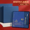 Cuaderno con Hebilla Redonda Regalo de Negocios Logo Personalizado Apertura de Empresa Regalo de Graduación Escolar Día del Maestro Evento Corporativo