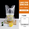Bolsa para empaquetar té de leche bolsa para llevar bolsa para taza individual de leche de soya bolsa para taza doble bolsa de plástico transparente desechable bolsa de mano al por mayor