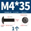 Tornillos de Cabeza Hexagonal Grande de Acero Inoxidable 304 Negros, Tornillos de Cabeza Plana Grande, Pernos de Cabeza Redonda Tipo Champiñón M2-M8