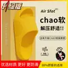 Pantuflas de Verano para Hombre, Estilo Coreano de Suela Suave para Baño, Suela Gruesa de Eva para el Hogar, Pantuflas Gruesas de Suela para Pareja y Familia