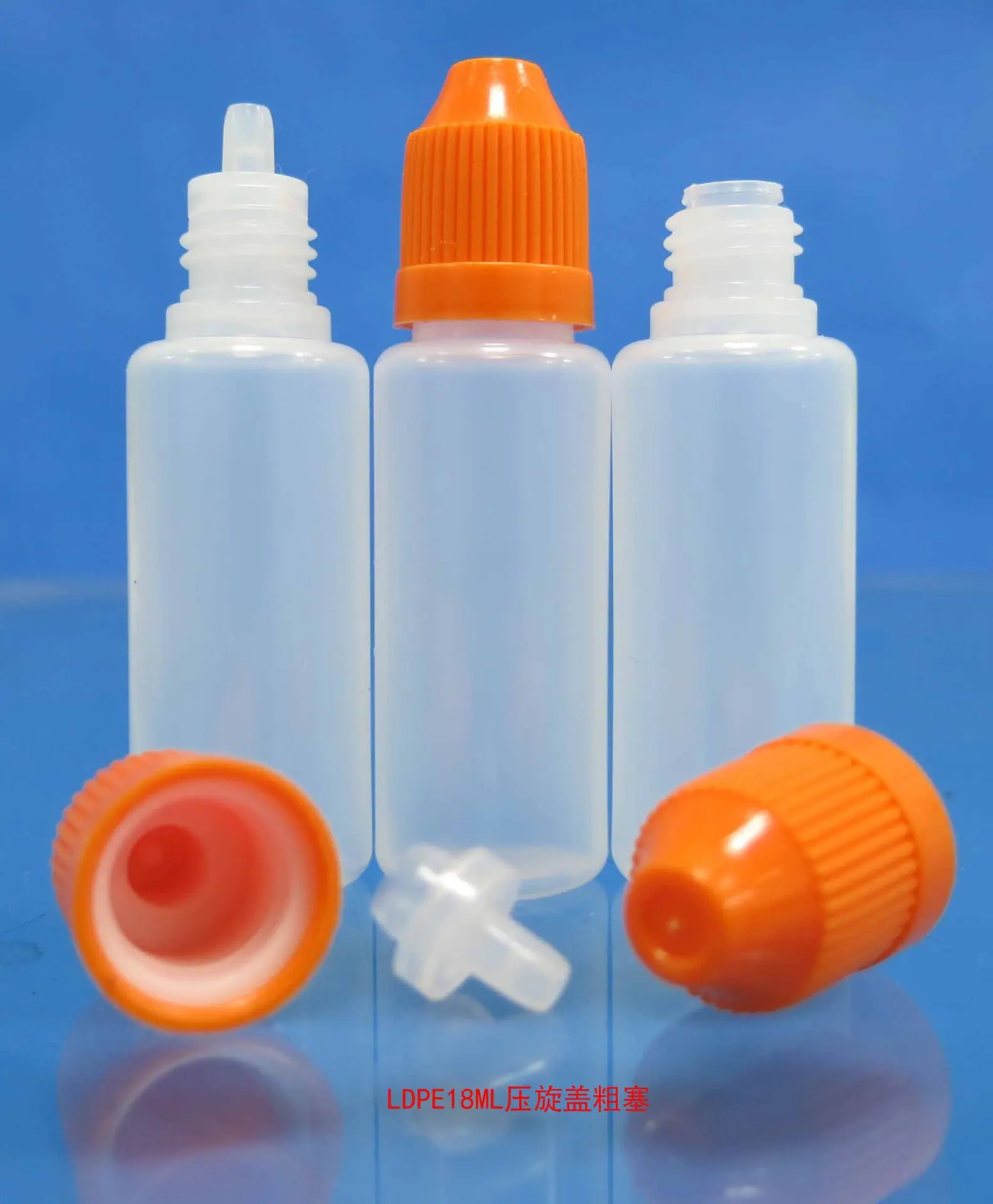 LDPE18ML压旋盖粗塞4