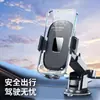 Soporte para teléfono móvil de coche ZMDN tipo ventosa soporte para navegación de coche rotación de 360 grados panel de instrumentos consola central teléfono móvil