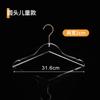 Clipe de Calça de Acrílico Transparente Cristal Sólido Loja de Roupas Display Suporte de Calça Armazenamento Dourado Infantil Suporte de Calça de Cristal