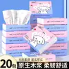 Pañuelos de Papel Portátiles con Estampado Lindo, Servilletas Portátiles, Toallas de Papel para el Hogar y Uso Comercial, Paquetes de Papel Tamaño Viaje