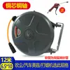 Carrete de manguera retráctil automático para tambor de aire manguera de aire retráctil reparación automática 20m tambor de agua tambor eléctrico retrayente de manguera colgante de alta presión