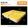 Caja de Almuerzo Desechable con Cerradura Antirrobo, Caja de Almuerzo Estudiantil con Múltiples Compartimentos, Caja para Llevar de Restaurante con Tapa, Fabricante de Caja Bento Cuadrada Engrosada