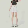 Shorts de Mezclilla Finos de Verano para Mujer 2026 Nuevo Estilo para Petites de Cintura Alta Adelgazantes Versátiles Estilo Hot Girl Línea A Dobladillo Enrollado Hot Pants