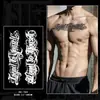 Dominante Estilo Gótico Pegatinas de Tatuaje Herbales Impermeables y a Prueba de Sudor Duraderas Tatuajes para Brazos y Piernas de Hombres y Mujeres Pegatinas de Tatuaje de Alta Gama