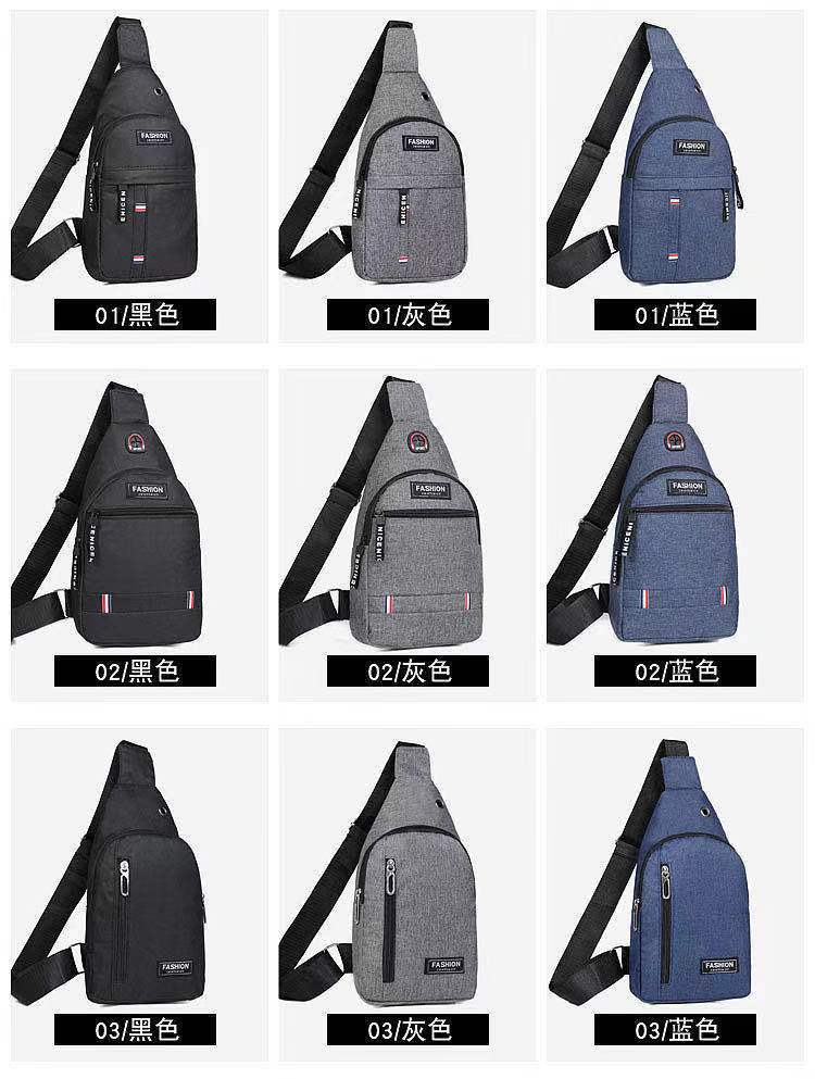 QQ图片20210401173749